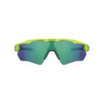 Oakley Sunglasses Youth Radar Ev Xs Path Sport Performance Matte Uranium Prizm - Image 2