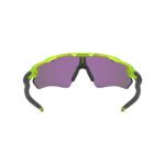 Oakley Sunglasses Youth Radar Ev Xs Path Sport Performance Matte Uranium Prizm - Image 3