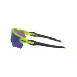 Oakley Sunglasses Youth Radar Ev Xs Path Sport Performance Matte Uranium Prizm - Image 4