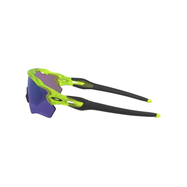 888392489548 3 Oakley Sunglasses Youth Radar Ev Xs Path Sport Performance Matte Uranium Prizm - Image 4