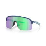 Oakley Sunglasses Mathieu Van Der Poel Signature Series Sutro Lite