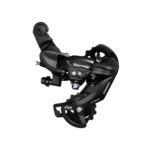 Shimano Rear Derailleur 6/7speed Rd-ty300 Journey
