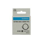 Shimano Pc Link Cable (sd300) Sm-pce02 - Image 2
