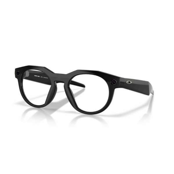 0251 Electronic Spectacles-pt - Image 1
