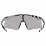 uvex-pace-ultra-v-glasses